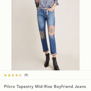 NEW Anthro Pilcro Jean